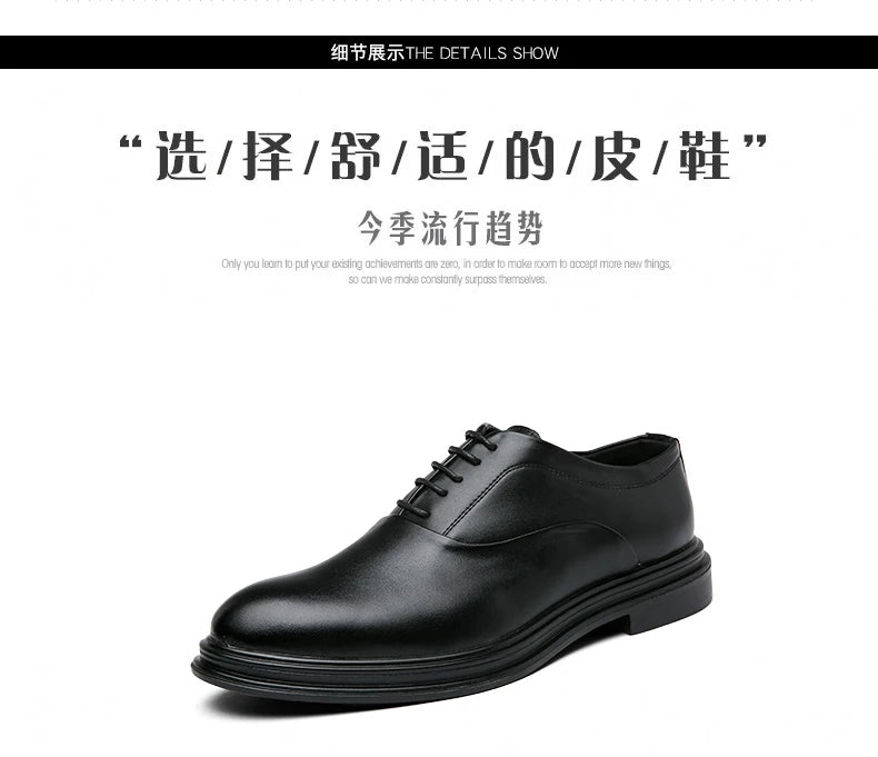 Fashion Business Formal Leather Shoes Men Black Male Wedding Shoes Luxury Derby Dress Lace-up Office Leather Shoes Man Plus Size